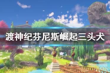 LED灯带怎么直接接220伏？游戏画面