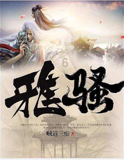 大连民族学院会计专业和市场营销专业大一课程设置问题，请大连民族学院的师哥师姐来回答游戏画面