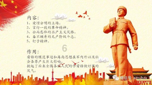 春运启动!内蒙古交警准备好了