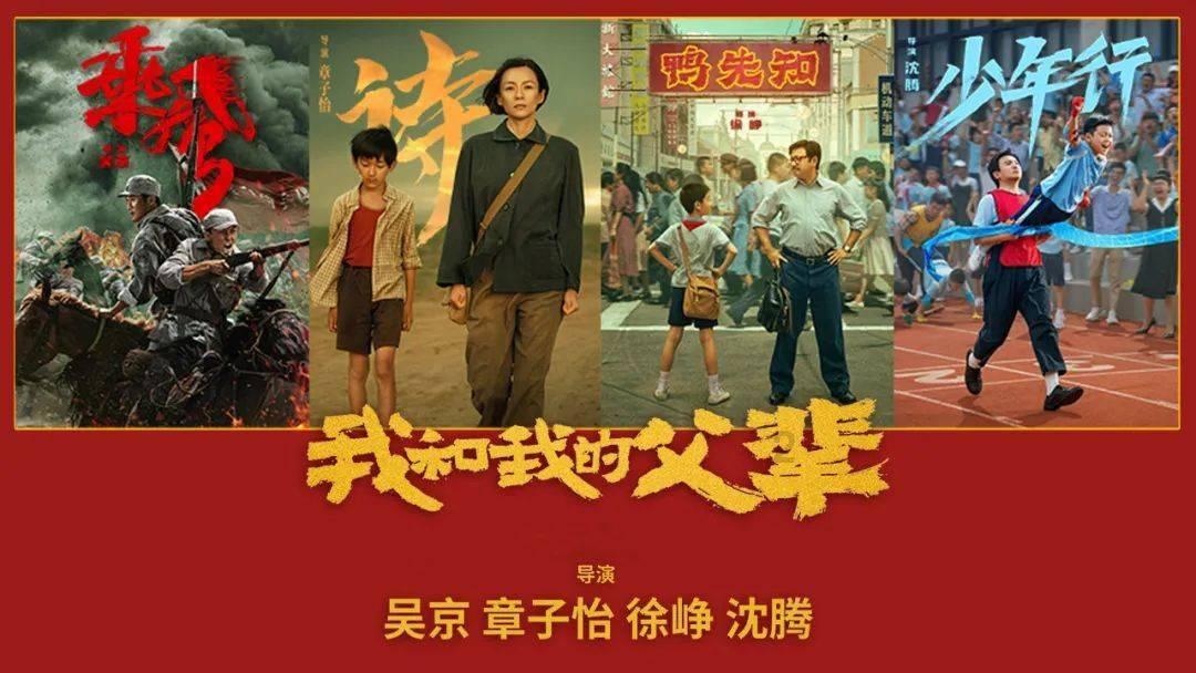 猫鼬大逃脱